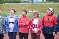 Южно-сахалинские пенсионеры определили победителей в соревнованиях по легкой атлетике, Фото: 5