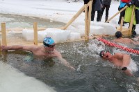Сахалинские пловцы сразились за Кубок по холодовому плаванию, Фото: 30