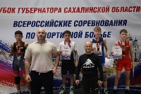 Сахалинцы завоевали 23 медали на Всероссийском турнире по вольной борьбе, Фото: 1