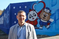 "Высота" в Южно-Сахалинске готовится к Российской-Китайским молодёжным играм, Фото: 6
