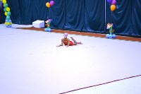 Художественная гимнастика "Дальневосточная весна", Фото: 2