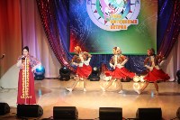 Фестиваль эстрадной песни «Роза островных ветров» прошел на Сахалине, Фото: 23