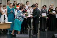 Рождественский концерт прошел в Долинске, Фото: 42