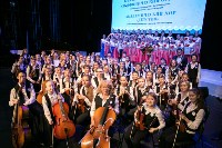 Детский симфонический оркестр Сахалина с успехом выступил в Благовещенске, Фото: 15