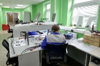 Новое предприятие по производству беспилотных авиационных систем появится в Сахалинской области, Фото: 1