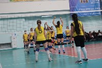 В Южно-Сахалинске прошел региональный турнир по волейболу , Фото: 14