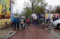 В Южно-Сахалинске открыли велосезон, Фото: 6