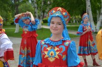«Мечта» и «Этнос» представят Сахалинскую область на фестивале «Есакой Соран», Фото: 14