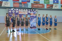Школьная баскетбольная лига «КЭС-Баскет» объявляет о старте нового сезона, Фото: 7
