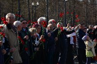 В Сахалинской области празднуют День Победы , Фото: 15