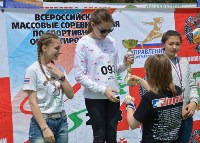 Больше 700 сахалинцев приняли участие в «Российском азимуте», Фото: 35