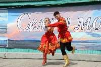 Большой праздник устроили в Охотском в День села, Фото: 5