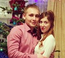 One love)