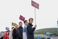 Первенство ДФО по лёгкой атлетике стартовало на Сахалине, Фото: 1