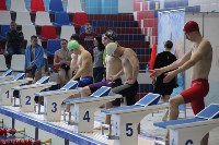На Сахалине участники чемпионата ВВО по зимнему офицерскому троеборью состязались в плавании , Фото: 8