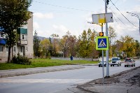 Автономные светофоры появились в Южно-Сахалинске , Фото: 3