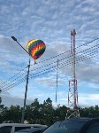 Воздушный шар поприветствовал жителей Южно-Сахалинска ранним утром, Фото: 2