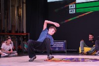 На Сахалине определили лучших брейкеров, Фото: 18