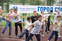 В южно-сахалинской школе прошла массовая спортивная акция, Фото: 17