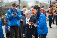 День Победы в Южно-Сахалинске, Фото: 187