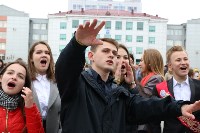 В Южно-Сахалинске прошел городской выпускной , Фото: 29