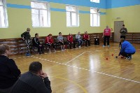 Сахалинские инвалиды сразились в первенстве по игре в бочча, Фото: 15