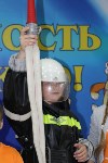 В «Празднике безопасности» лидирует команда школьников из Александровска-Сахалинского, Фото: 9