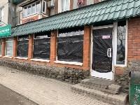 Неизвестные совершили налет на кафе в центре Южно-Сахалинска, Фото: 1