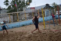 Необычный турнир по пляжному волейболу прошел в Южно-Сахалинске , Фото: 2