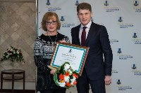 Победителей конкурса "Золотое перо" наградили на Сахалине, Фото: 4