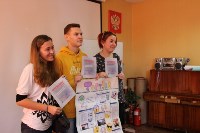 В Южно-Сахалинске подвели итоги фестиваля детской прессы «Свой голос», Фото: 3