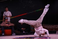 На Сахалине определили лучших брейкеров, Фото: 6