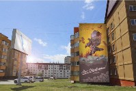 В Южно-Сахалинске определили лучшие эскизы для украшения фасадов на улице Горького, Фото: 2