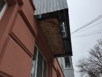 Из-за красивых фасадов жители домов в Южно-Сахалинске остались без балконов, Фото: 5