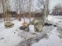 Дворы Анивы уже две недели завалены мусором, Фото: 9