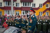 День Победы в Южно-Сахалинске, Фото: 74