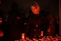 "Свечу памяти" зажгли в Южно-Сахалинске, Фото: 4