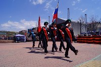 Праздник Великой Победы отметили в Корсакове, Фото: 4