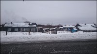 "Великий Северный Путь" привел путешественника-экстремала на Сахалин, Фото: 6