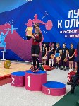 Сахалинские тяжелоатлеты завоевали 11 медалей всероссийских соревнований и побили рекорд Европы, Фото: 6