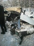 Женщина погибла в результате ДТП в Тымовском районе, Фото: 6