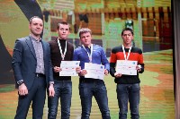 Победителей спартакиады среди студентов наградили в Южно-Сахалинске, Фото: 6