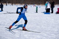Больше двух тысяч сахалинцев вышли на старт «Лыжни России-2019», Фото: 3