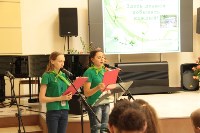 Молодежный экологический форум "С заботой о будущем" прошел в Южно-Сахалинске, Фото: 26