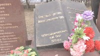 Группа сахалинских туристов посвятили экспедицию героям-освободителям, Фото: 3