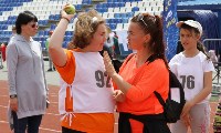 Областные соревнования по легкой атлетике среди детей-инвалидов стартовали на Сахалине, Фото: 7