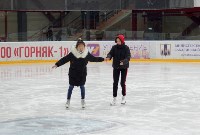 В Южно-Сахалинске устроили бесплатные рождественские катания на коньках , Фото: 5
