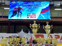 На Сахалине в борьбу за "Золотую Шайбу" вступили самые маленькие хоккеисты, Фото: 1