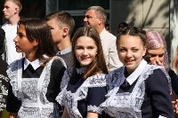 Первый звонок прозвенел в Корсакове для 4650 школьников, Фото: 5