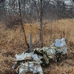 Памятную табличку на месте катастрофы истребителя МиГ-15бис установили на Сахалине, Фото: 4